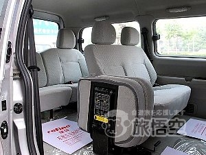 空港送迎 九寨溝 黄龍 空港