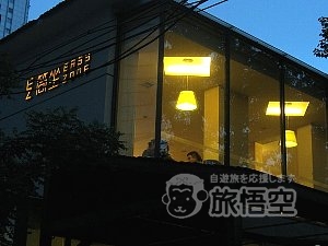 簡座 EASY ZONE 天津