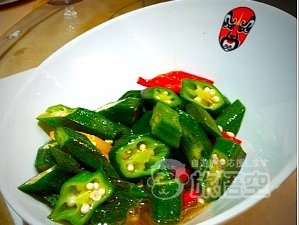 俏江南 サウスビューティー 天津 馬場道店