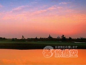 蘇州 中興 ゴルフ クラブ