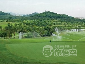 香港発 深セン 光明 ゴルフ クラブ