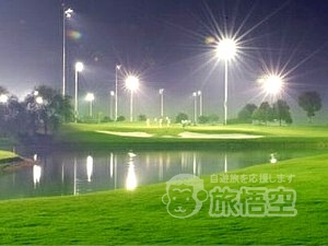 西湖 国際 ゴルフ ＆ カントリー クラブ 杭州