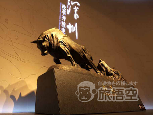 深圳博物館 深圳