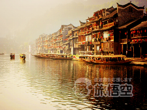 鳳凰古城 张家界